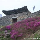 공산성아래