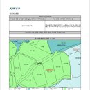 서이부동산 공인중개사사무소 이미지