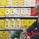 동서전자 이미지