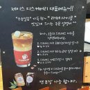 제이스디스커버리 이미지