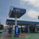 송정주유소 이미지