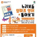 양산영어도서관 이미지