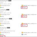 군산메디베베소아청소년과의원 이미지