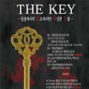대명공연거리 이미지