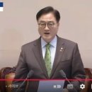 수진행정심판 통일뉴스