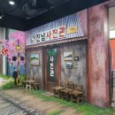 호텔마띠유여수 이미지