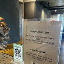 양서면사무소 1층 | 양평마사지 회복되는공간 힐링여행하고 왔어요 주차, 예약, 선생님 꿀팁