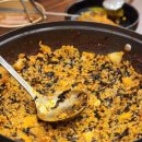 큰골식당 이미지