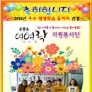 여여락 Daum카페