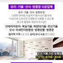 방배대한약국 이미지