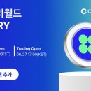 에브리마켓 이미지