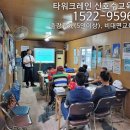 예산(대전) 이미지