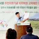 방성1리마을회관 이미지