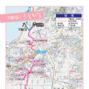 구불4길(구슬뫼길) 이미지