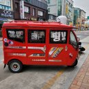산청 민물고기 유통식당 네이버블로그