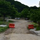 부흥골쉼터 네이버블로그