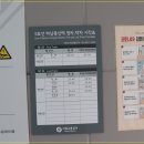 풍산지구2호공원 이미지