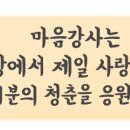 유니버스영어교습소