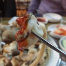 (참)통골뱅이