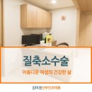 김미경산부인과의원 이미지