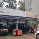 공임나라인천청학점 이미지