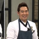 냉장고를부탁해 이미지