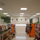 홈플러스 남현점 이미지