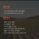 트리니타스 이미지
