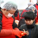 ㈜명진센타 이미지