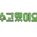 유즈드폰 이미지