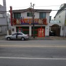 LH노래연습장 이미지