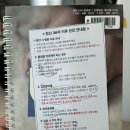 대복청소