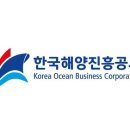 은산해운항공주식회사 이미지