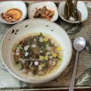 쑥골국수집 이미지