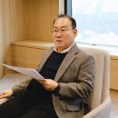 한국벤처파트너스