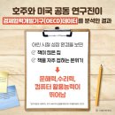 양주어린이서점 이미지