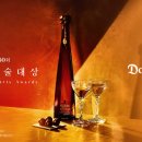 그런날그런밤