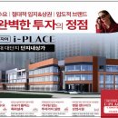 이문85 이미지