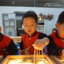 큰빛어린이집 이미지