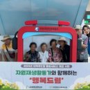 숭의종합사회복지관 이미지