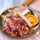 아버님농장 | 동탄 장지동 맛집, 장지리오리농장 전 메뉴 다 먹어본 솔직후기