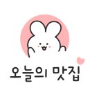 하루엔소쿠 역북동점 이미지