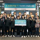 일보자산관리 조선일보