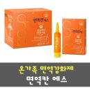 사동우리약국 이미지