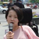 새벽지기장애인자립생활센터 이미지