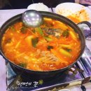 참샘송어 직판장 이미지