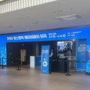 홀릭푸드 | 2026 맘스홀릭 베이비페어 마곡 후기 시공매트 비교 돌봄매트 공동구매 고민
