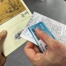 홍화다방 | 스물넷
