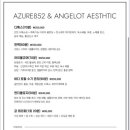 Y 산후조리원 이미지