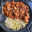 신당금 | 신당역맛집 신당술집 신당데이트는 신당동 금뱀 추천